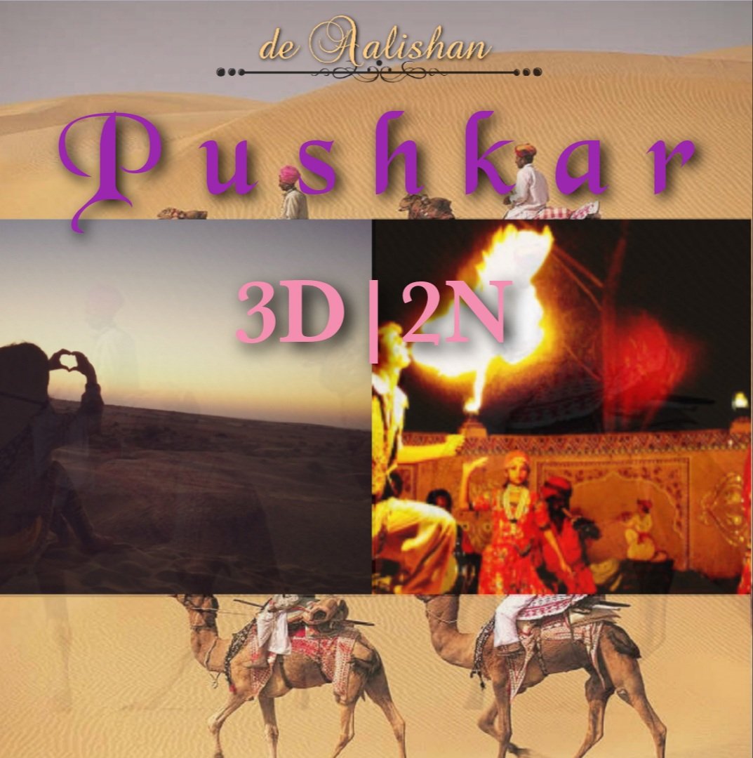 Pushkar - The Abode Of Lord Brahma